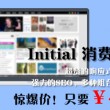 word2007如何删除最后一页空白页
