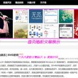 六盒宝典大全免费精准2025最新版本